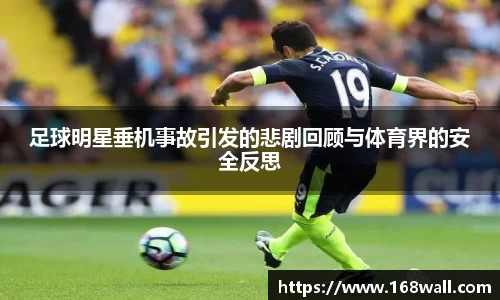 必一运动bsports