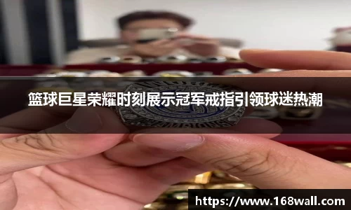 必一运动bsports